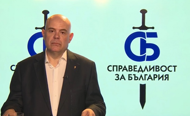 Близки на загинали при катастрофи излязоха на национално шествие в