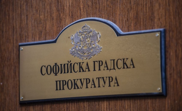 Софийска градска прокуратура (СГП) поиска от съда да вземе мярка