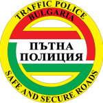 Отворен е пътят между Гурково и Велико Търново след тежката катастрофа снощи