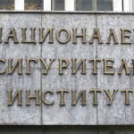 Пенсии за 2,2 млн. лева са под запор