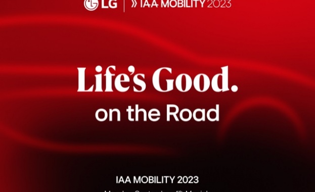 LG споделя бъдещата си визия за изживяване по време на пътуване на IAA Mobility 2023