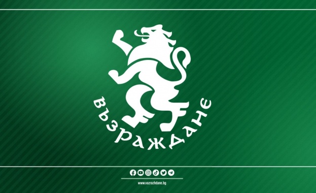 „Възраждане": София няма време кметът да се ориентира и да се научи да планиране „Възраждане": София няма време кметът да се ориентира и да се научи да планиране