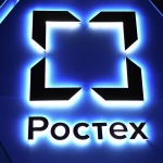 Ростех: Ефективността на модифицирания „Панцирей“ срещу снаряди HIMARS достига 100%