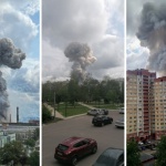 Мощна експлозия и пожар в завод в Московска област