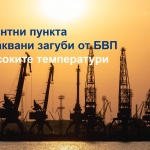 Жегата вдига разходите за заплати у нас средно с 0,6%