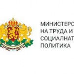 Социалното министерство предлага НП против насилието