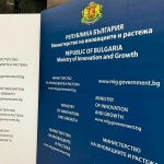 МИР отвори за кандидатстване ваучерна схема за 25 млн. лв. за използване на научна експертиза в бизнеса