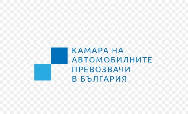 В открито писмо до редакцията на Агенция КРОСС се обърнаха