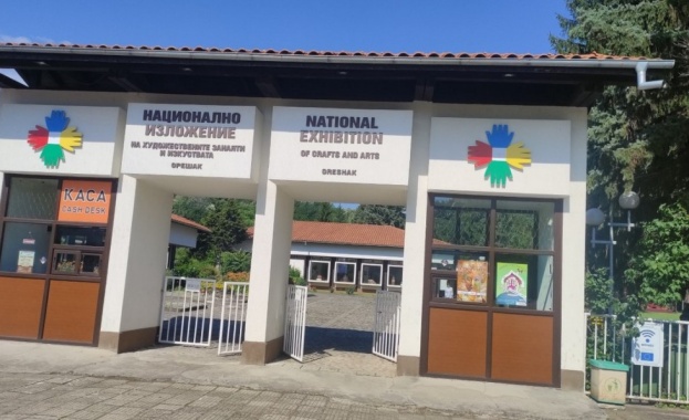 В парка на Националното изложение на художествените занаяти и изкуствата
