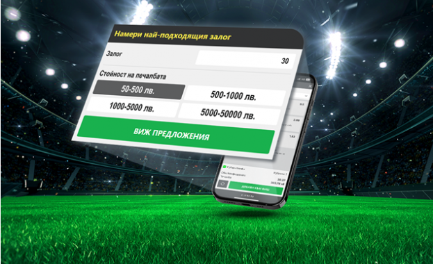 Нова спортна функционалност за всички клиенти на winbet bg Българският игрален