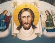 Благословен е онзи човек, който...