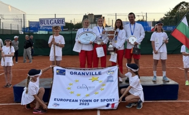 България спечели титлата на Европейското отборно първенство по тенис