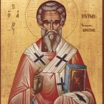 10 Неделя след Петдесетница. Неделя след Успение Богородично. Св. мчк Мирон. Преп. Алипий иконописец