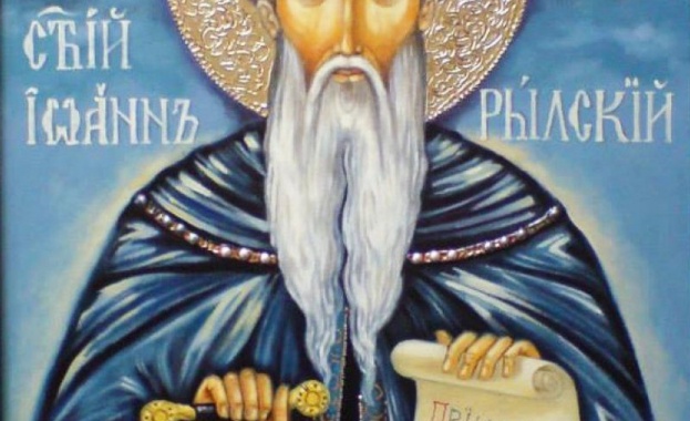 Православна църква почита паметта на всебългарския небесен покровител - преподобни