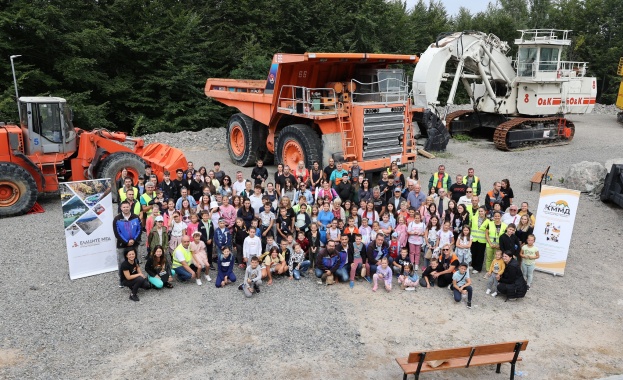 По инициатива на инж Владимир Александров и Клуб на миньора