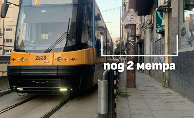 Тринадесет години след като направиха временно трасе по бул Скобелев