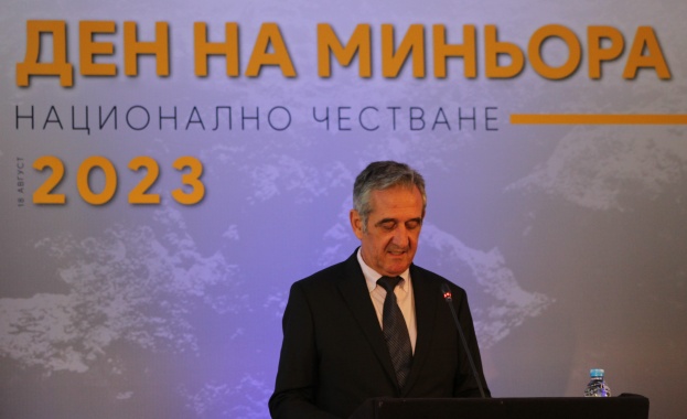 На 18 август в София Хотел Балкан минната общност в