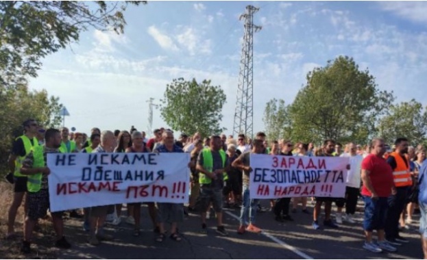 Жители на няколко населени места в Бургас излизат на протест