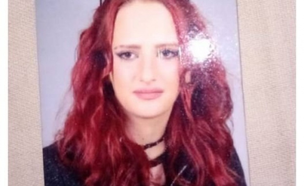 17 годишното момиче обявено за издирване в София в понеделник обяви
