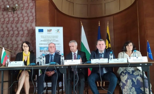 Стартира съвместна информационна кампания на МЕ и МРРБ със заинтересованите