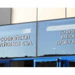 Софийска районна прокуратура обвини и задържа мъж и жена за опит за имотна измама