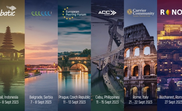 Нетера ще участва в 7 събития през септември