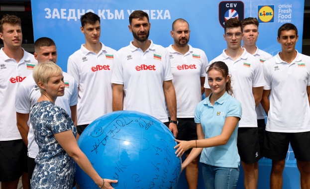 Lidl подари талисман с пожелания за успех на националите по волейбол на ЕП
