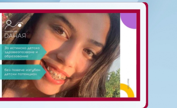 Във връзка с множеството журналистически запитвания и за да не