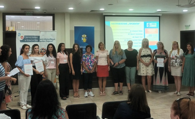 Наградени бяха отличените в конкурса на името на Димитър Кр. Димитров - Мастера 2023