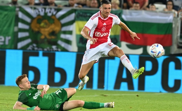 "Лудогорец" загуби от "Аякс" с 1:4 в Разград 