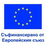 Над 86 млн. лв. са осигурени за финансиране на проекти за професионално обучение