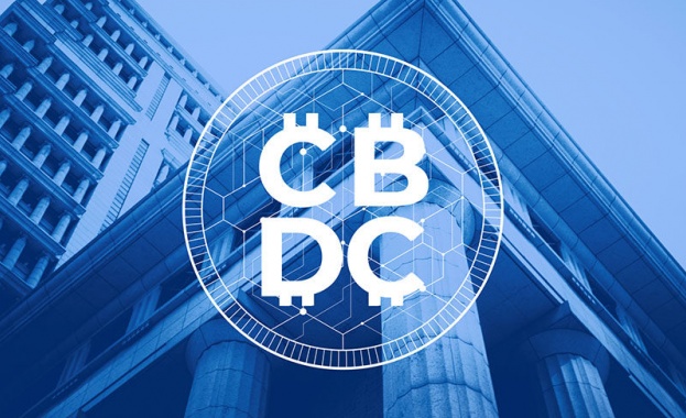 Темата CBDC цифрови валути на централните банки продължава да бъде
