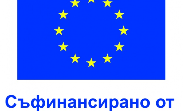 Над 86 млн. лв. са осигурени за финансиране на проекти за професионално обучение
