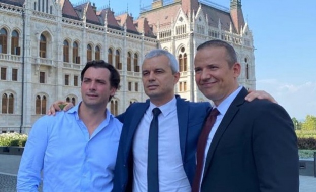 Вчера бях на международна конференция в Унгария която се проведе