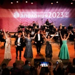 Грандиозно откриване на Аполония 2023 с галаконцерт на МТ „Стефан Македонски“