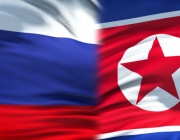 Русия планира да разположи ракетна част от Северна Корея, наброяваща около 90 севернокорейски военнослужещи, във Воронежка област