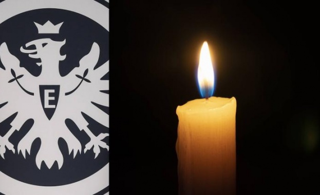 "Айнтрахт" с дарение за семействата на загиналите преди седмица фенове на "Левски"