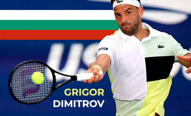 Григор Димитров запази позиции в световната ранглиста на АТП