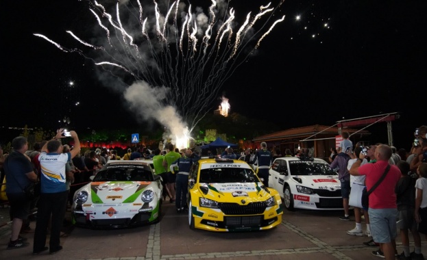 52 рото издание на рали България официално получи своя старт на