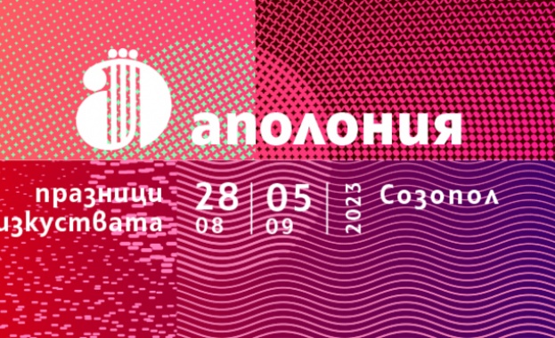 Георги Господинов представя възпитаниците от майсторския си клас на „Аполония”