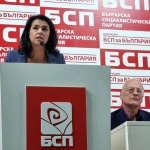 Ваня Григорова: Истинското конституционно мнозинство са работещите софиянци