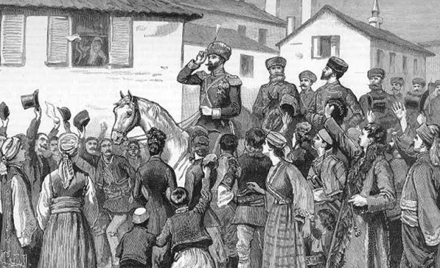 Как са живели българите тогава Трима преподаватели от Софийския университет