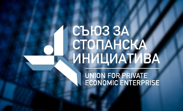 ССИ са притеснени от исканото увеличение на минималната работна заплата