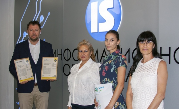 Националният системен интегратор Информационно обслужване внедри Система за управление за