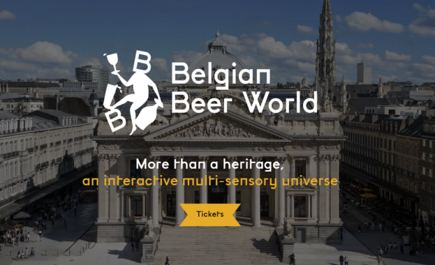 Белгия представя и рекламира от днес биреното си наследство и