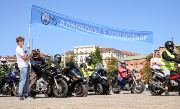 Тази събота в столицата десетки мотористи представители на мото клуба