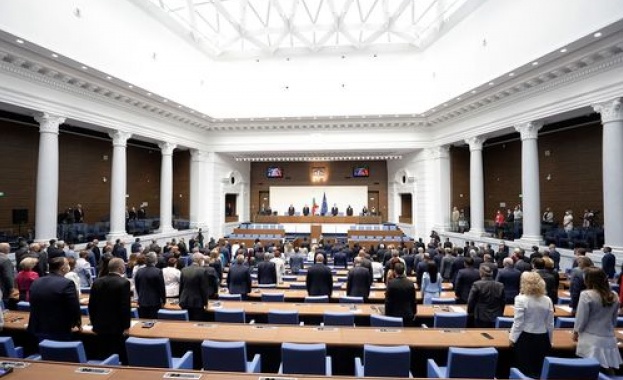 Парламентът прие окончателно на второ четене законопроекта за противодействие на