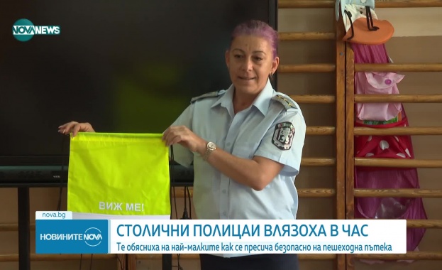 Столични пътни полицаи влязоха в час