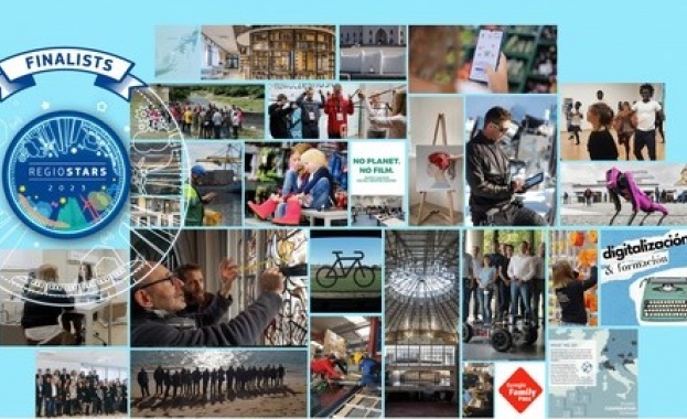 Българският проект Реконструкция и преустройство на съществуваща сграда в културно образователен