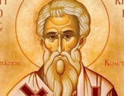 Преп. Евмений, еп. Гортински чудотворец